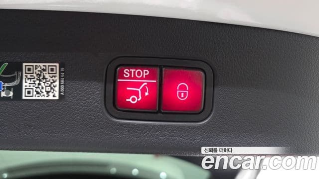 Mercedes-Benz GLC-Class 2025 — Photo 32/32
