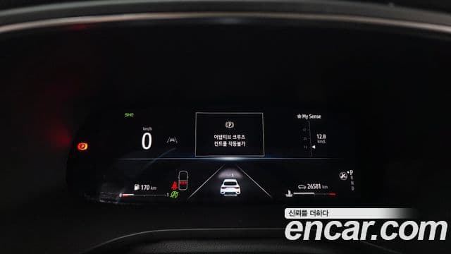 Renault Samsung XM3 2022 — Фото 8/20