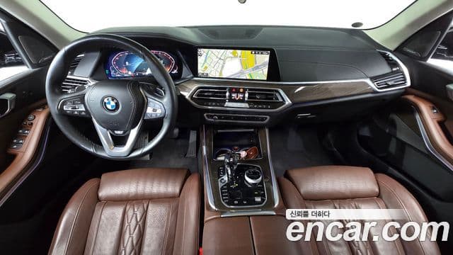 BMW X5 2023 — Şəkil 7/20