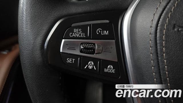 BMW X5 2023 — Şəkil 15/20