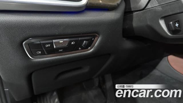 BMW X5 2023 — Şəkil 19/20
