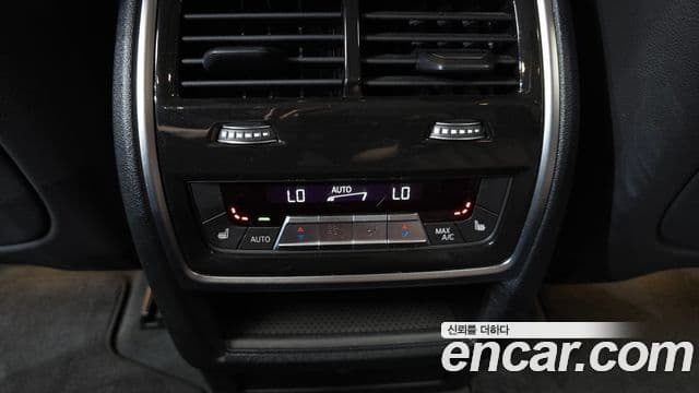 BMW X5 2023 — Photo 26/31