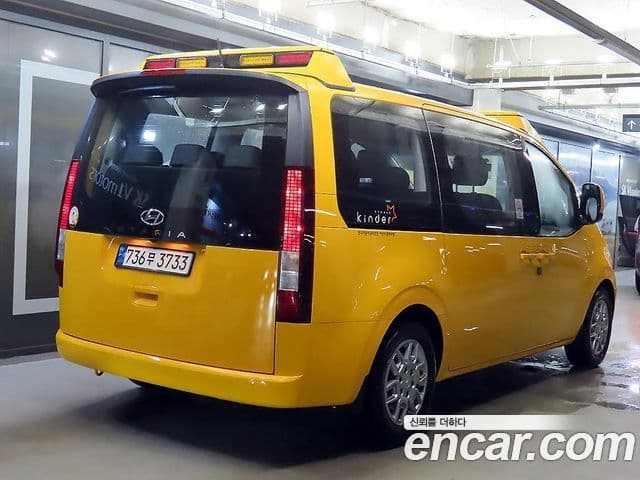 Hyundai Staria 2024 — ფოტო 1/20