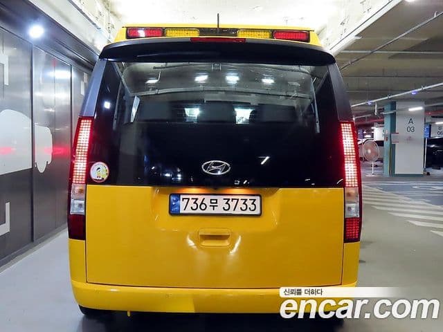 Hyundai Staria 2024 — ფოტო 3/20
