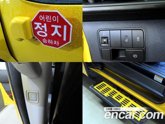 Hyundai Staria 2024 — ფოტო 17/20