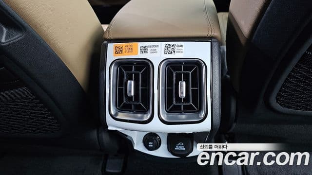 Kia Sorento 2026 — Photo 32/32