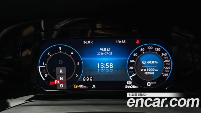 Volkswagen Golf 2022 — ფოტო 8/20