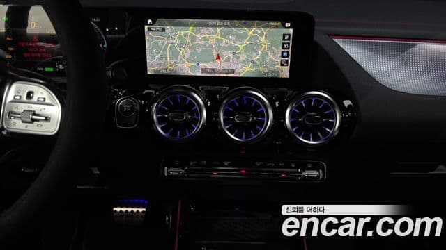 Mercedes-Benz EQA 2024 — ფოტო 10/31