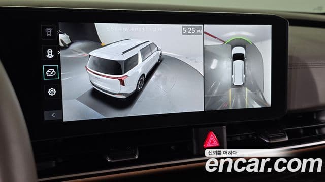 Kia Carnival 2025 — Фото 14/20