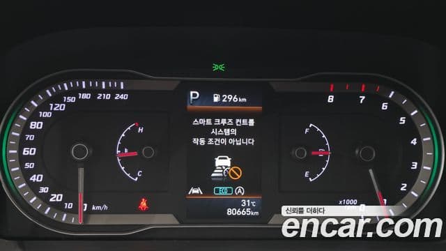 Hyundai The New Tucson 2022 — ფოტო 8/20