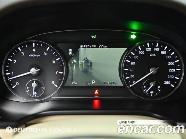 Kia The K9 2021 — Şəkil 8/20