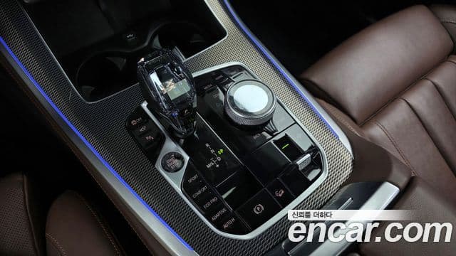 BMW X5 2021 — Şəkil 9/20