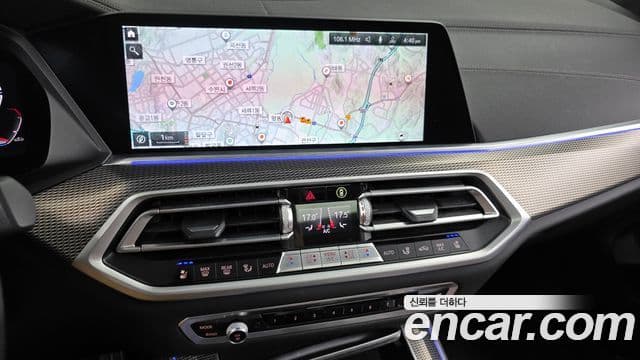 BMW X5 2021 — Şəkil 13/20