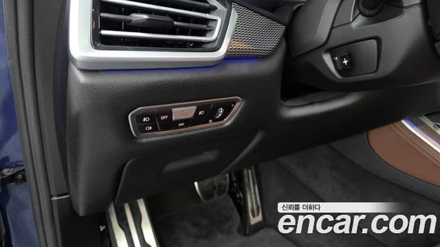 BMW X5 2021 — Şəkil 17/20