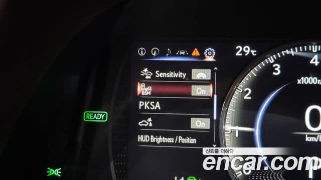 Lexus ES300h 2021 — Şəkil 16/20