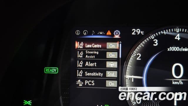 Lexus ES300h 2021 — Şəkil 17/20