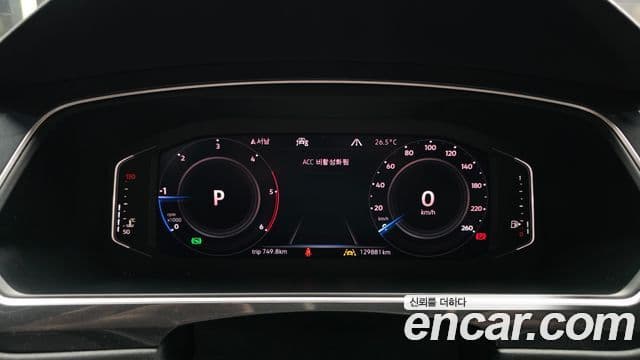 Volkswagen Tiguan 2020 — Şəkil 8/20