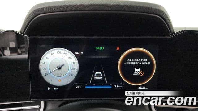 Hyundai Avante 2022 — Фото 8/20
