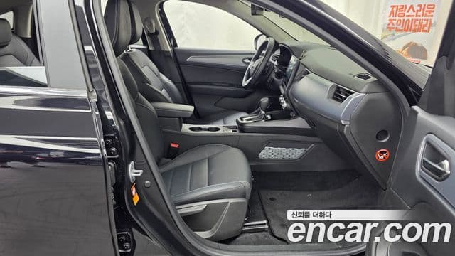 Renault Samsung XM3 2022 — ფოტო 11/20