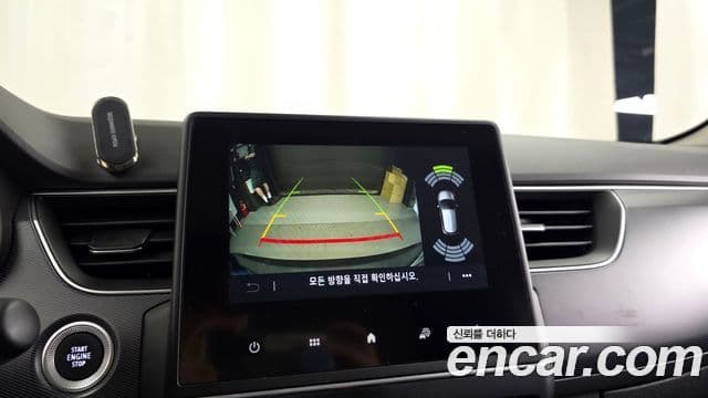 Renault Samsung XM3 2022 — ფოტო 16/20