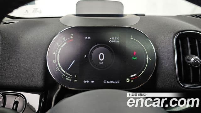 Mini Cooper Countryman 2020 — Şəkil 8/20