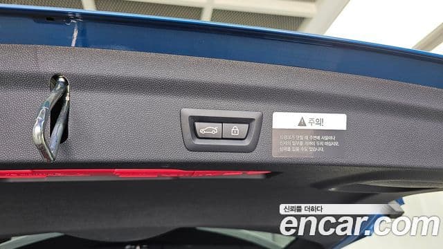 Mini Cooper Countryman 2020 — Photo 33/34