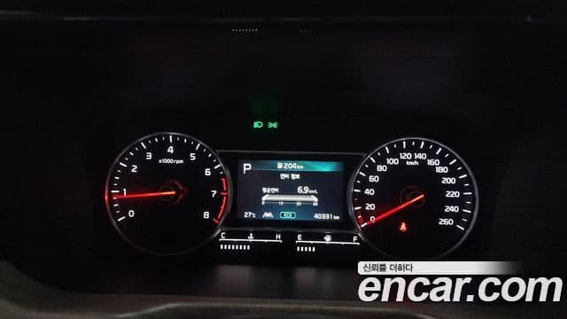 Kia Sorento 2023 — Şəkil 8/20