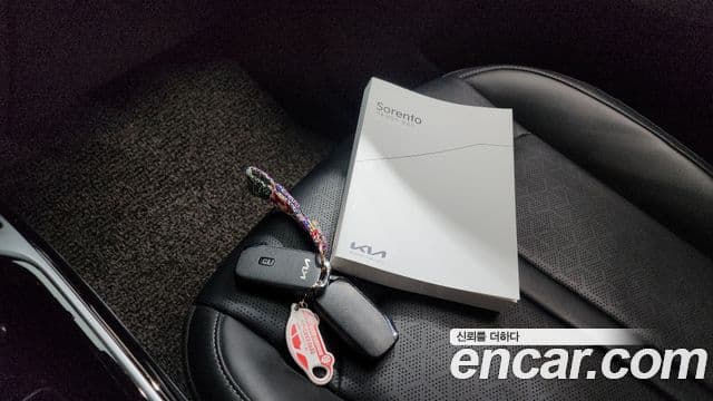 Kia Sorento 2023 — Şəkil 16/20