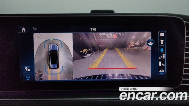 Mercedes-Benz GLE-Class 2024 — Photo 8/34