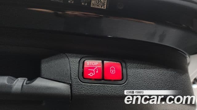 Mercedes-Benz GLE-Class 2024 — Photo 9/34