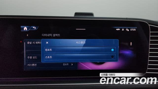 Mercedes-Benz GLE-Class 2024 — Photo 14/34