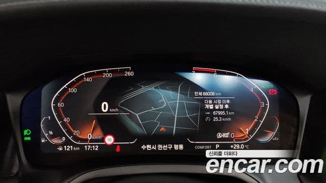 BMW 4 Series 2021 — ფოტო 8/20