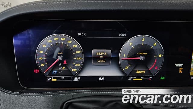 Mercedes-Benz S-Class 2019 — ფოტო 8/20