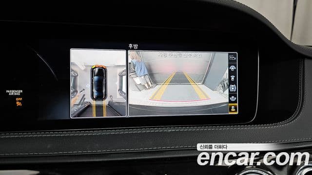 Mercedes-Benz S-Class 2019 — ფოტო 15/20