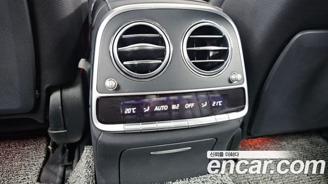 Mercedes-Benz S-Class 2019 — Photo 7/34
