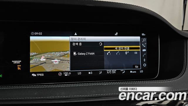 Mercedes-Benz S-Class 2019 — Photo 12/34