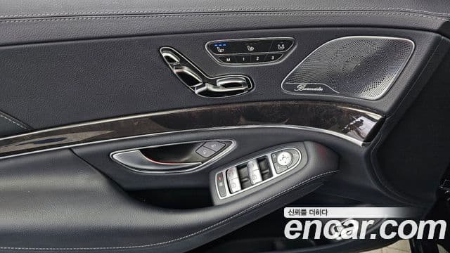 Mercedes-Benz S-Class 2019 — Photo 26/34