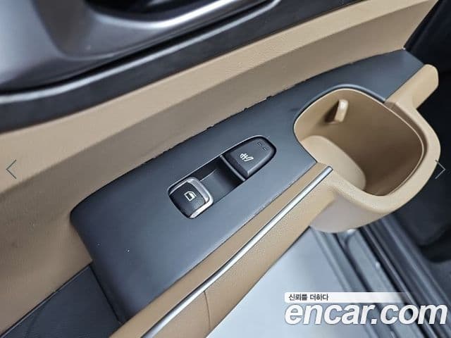 Kia Sorento 2024 — Şəkil 14/20