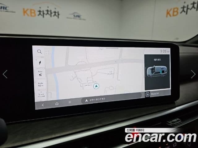 Kia Sorento 2024 — Şəkil 15/20