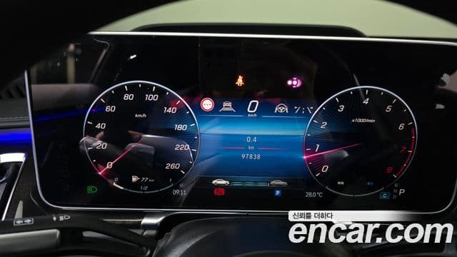 Mercedes-Benz S-Class 2022 — Şəkil 8/20