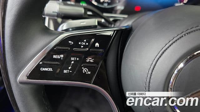 Mercedes-Benz S-Class 2022 — Şəkil 20/20