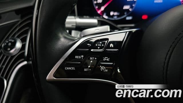 Mercedes-Benz S-Class 2021 — Photo 10/36