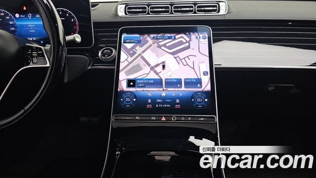 Mercedes-Benz S-Class 2021 — Photo 5/36
