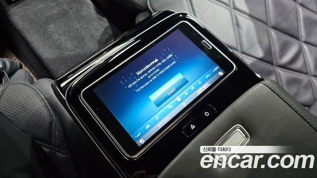 Mercedes-Benz S-Class 2021 — Photo 33/36