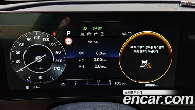 Kia Sportage 2023 — Şəkil 8/20