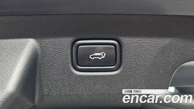 Kia Sportage 2023 — Şəkil 20/20