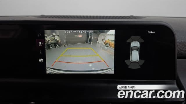 Kia Seltos 2022 — Şəkil 14/20