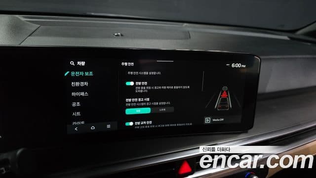 Kia Sorento 2024 — ფოტო 16/20