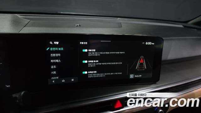Kia Sorento 2024 — ფოტო 17/20