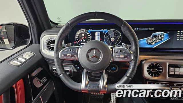 Mercedes-Benz G-Class 2023 — ფოტო 14/38